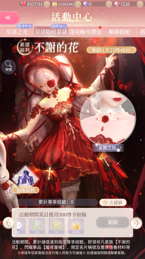 V16Pba.png