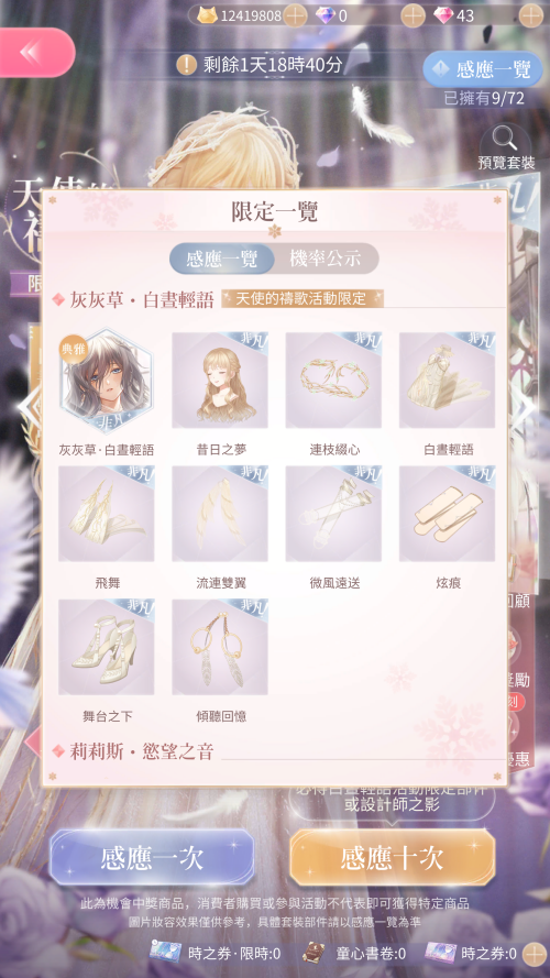 V172Pq.png