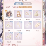V172Pq