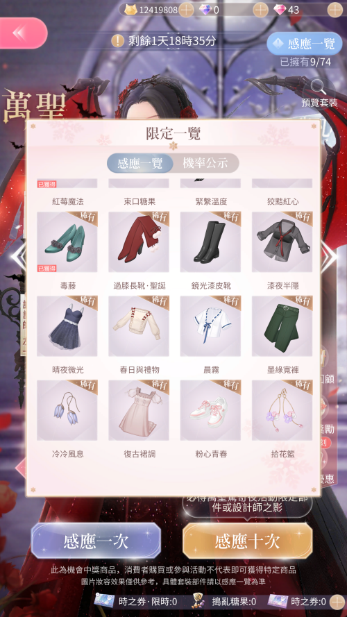 V173j5.png