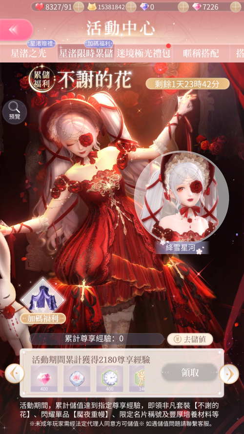V1CC03.png
