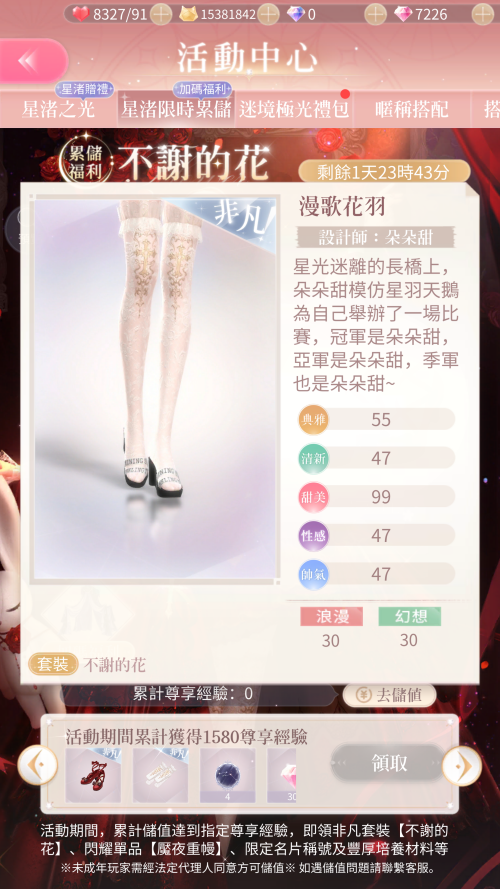 V1CEpr.png