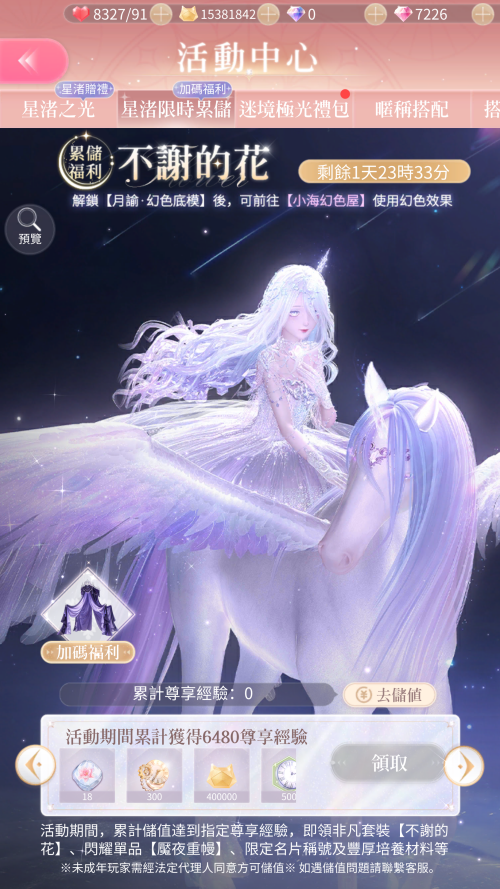 V1JP3k.png