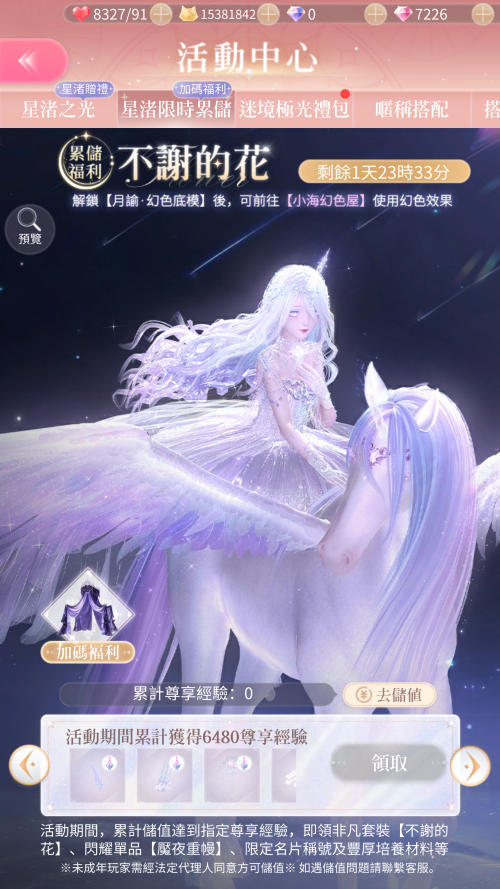 V1JeW0.png