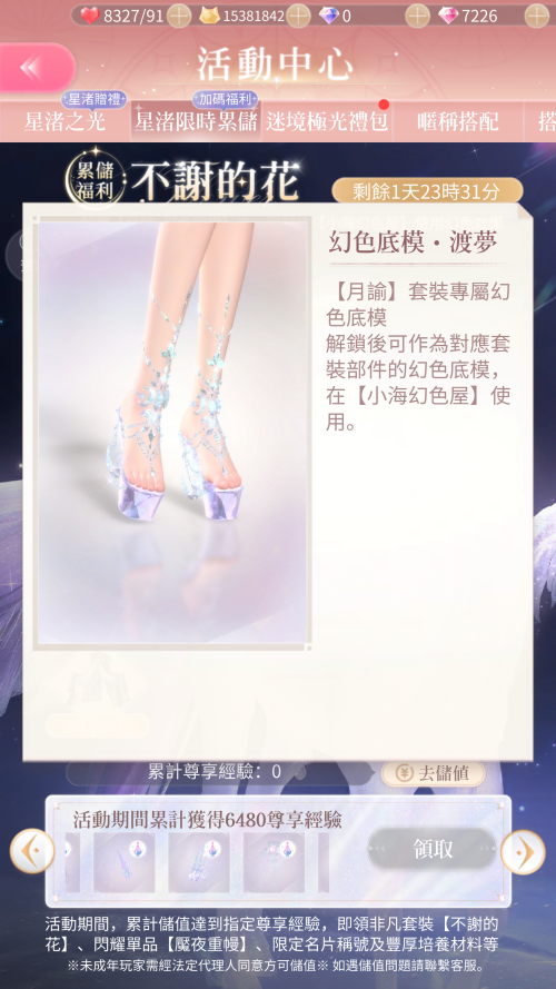 V1Q2N9.png