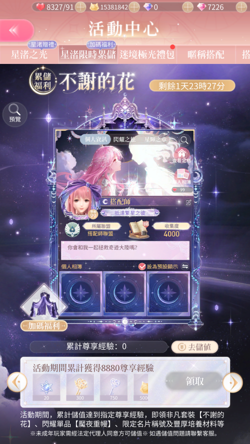 V1QCaq.png