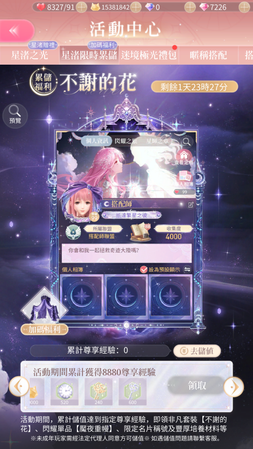 V1QVlM.png