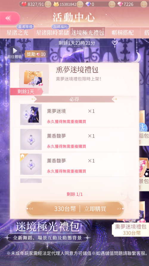 V1QYMv.png