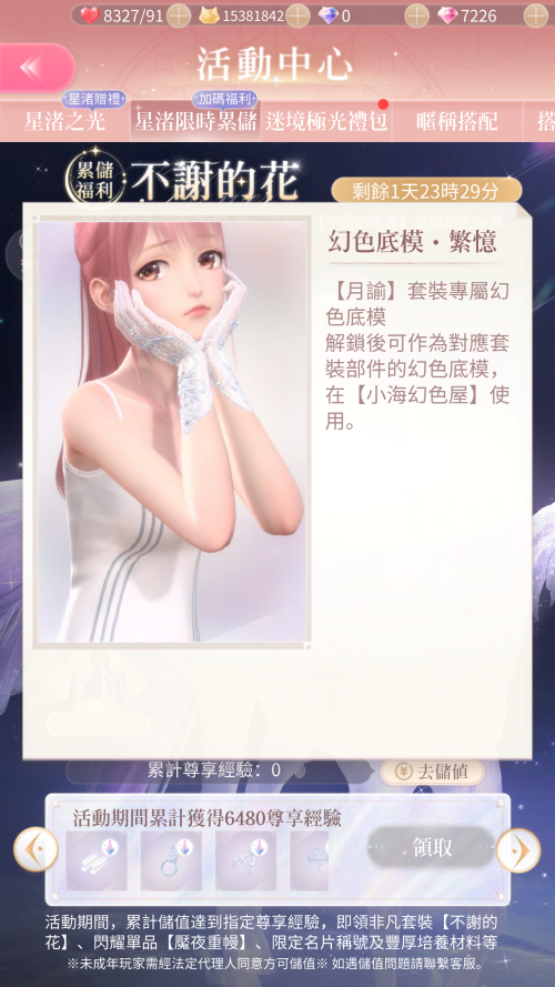 V1QgXb.png