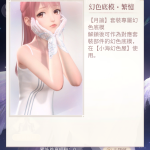 V1QgXb