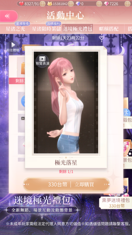V1QnPo.png