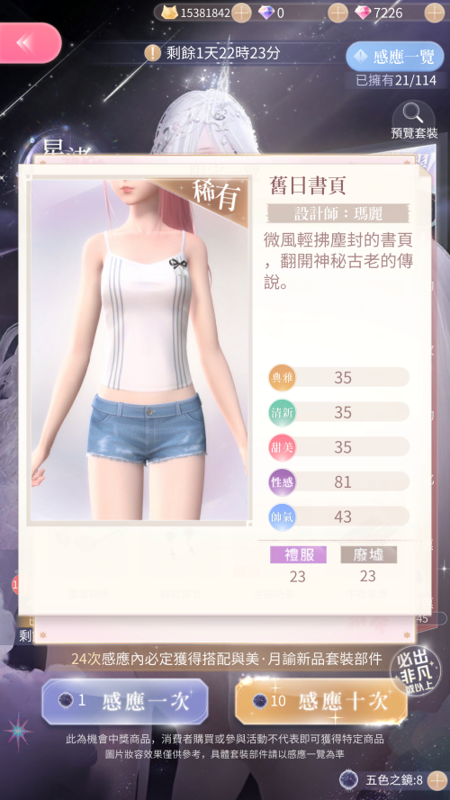 V1pn9P