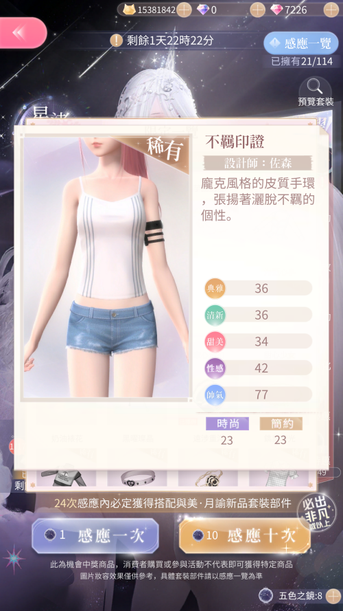 V1pub2