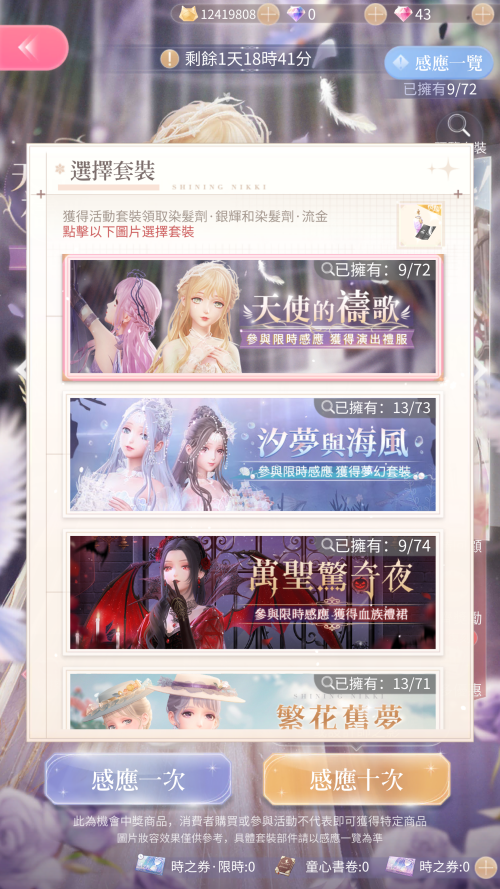 V1pylF.png
