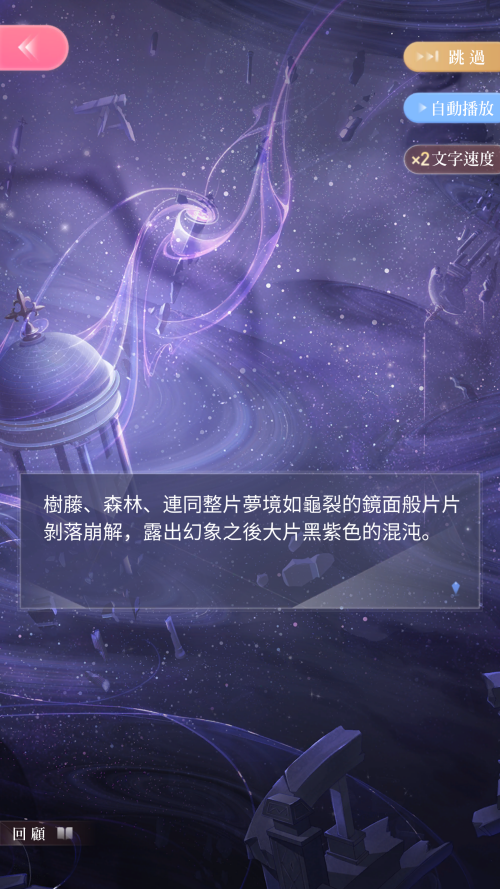 VTbPL5.png