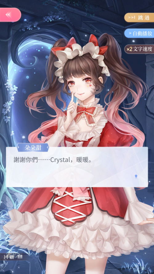 VTbclb.png