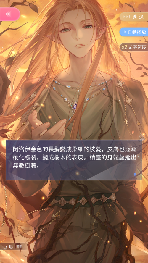 VTwSB0.png