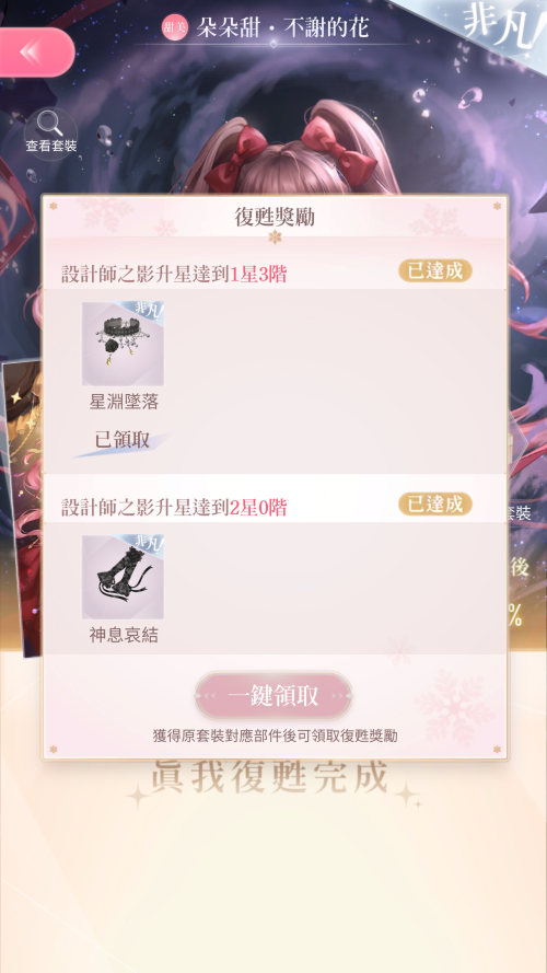 VTx2I9.png