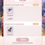 VTx2I9