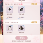 VTxAov
