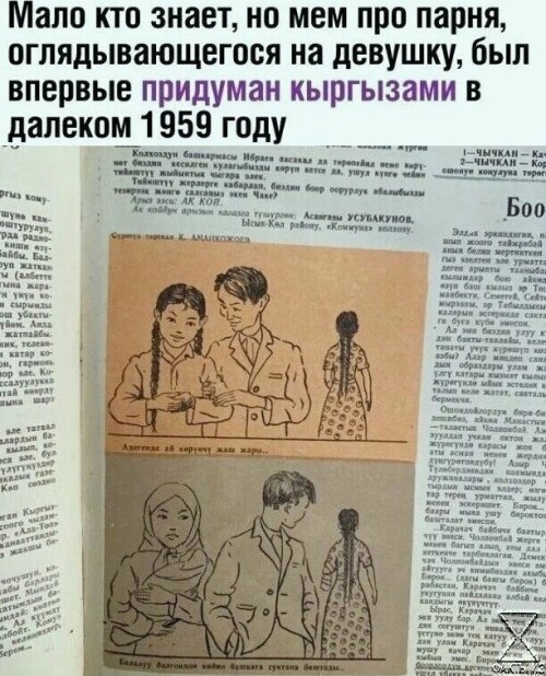 Viv9vk.jpeg