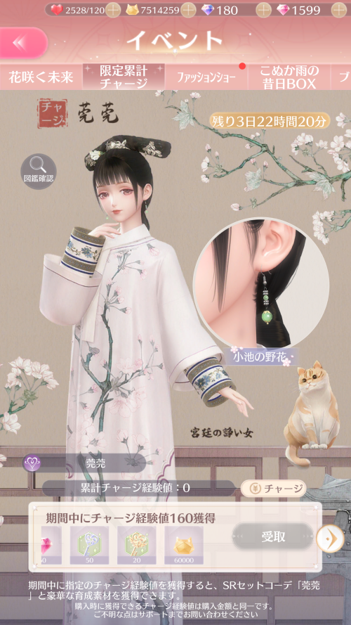 Vn6Kqv