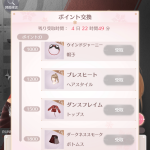 Vn7wZ1