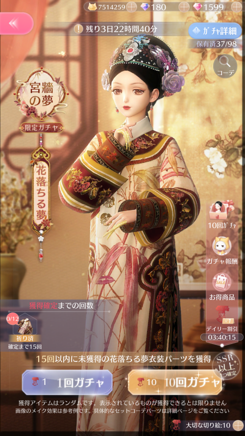 Vn9892.png
