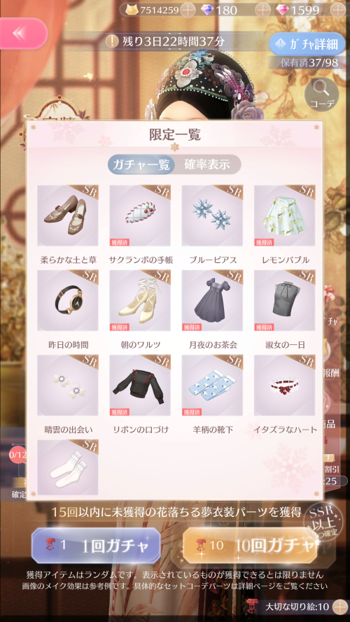 Vn9Mav.png