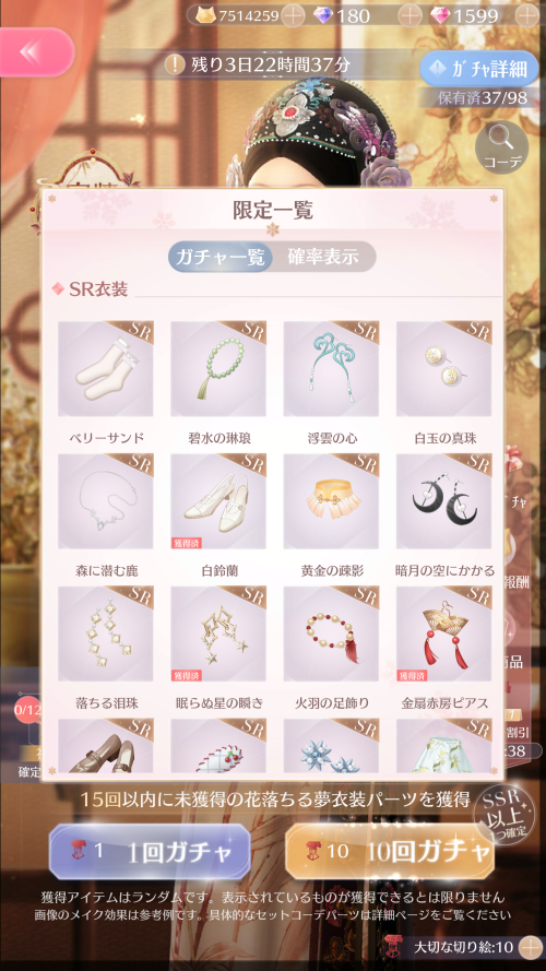 Vn9nio.png