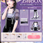 VnHQbo