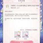 VnMJgb