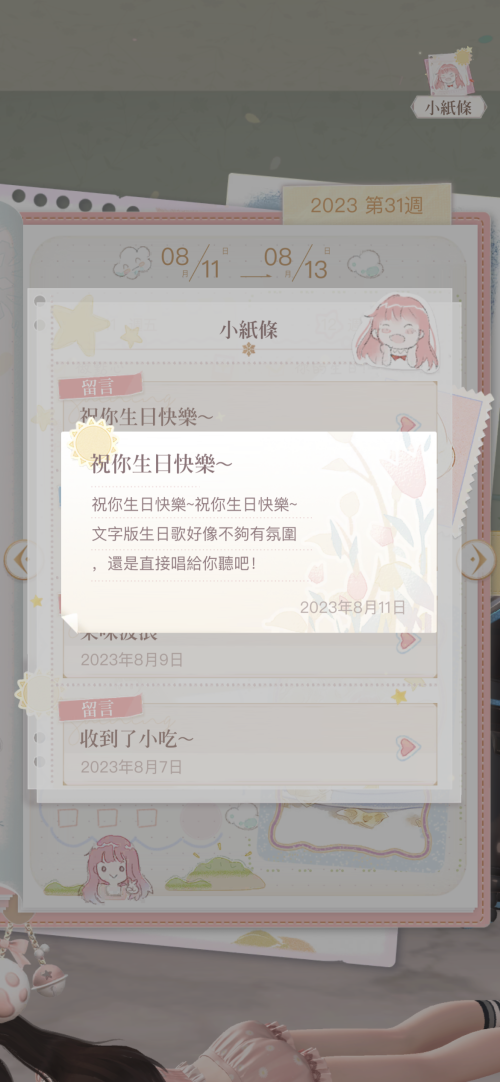 VnMS9x.png