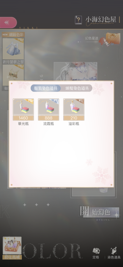 VnMq93.png