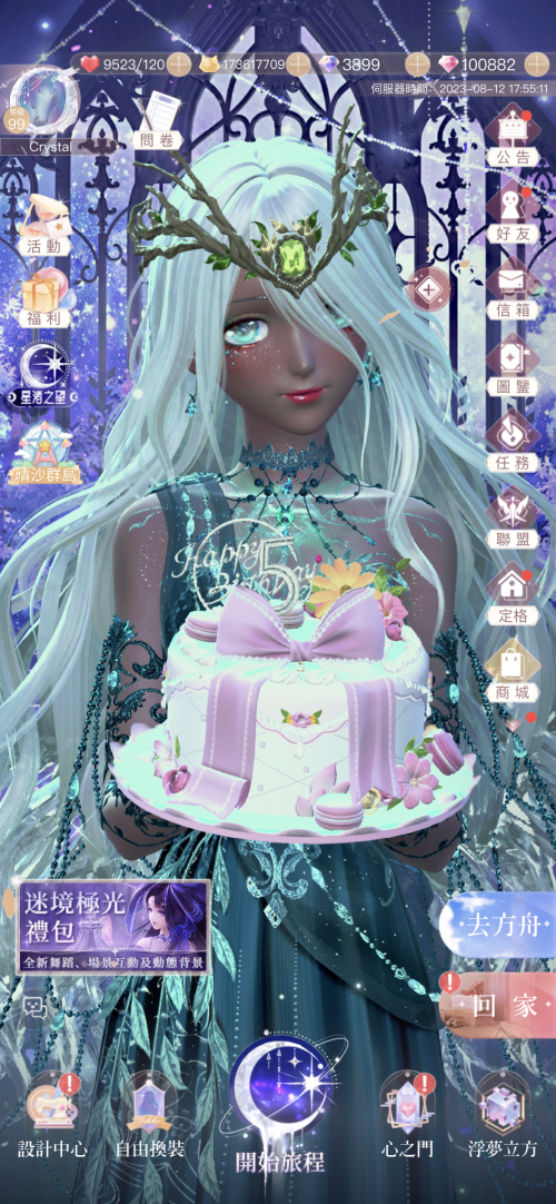 VnMwl5.png