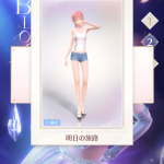 VnOVDq