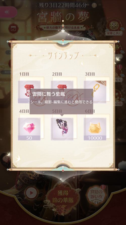 VnQxBF