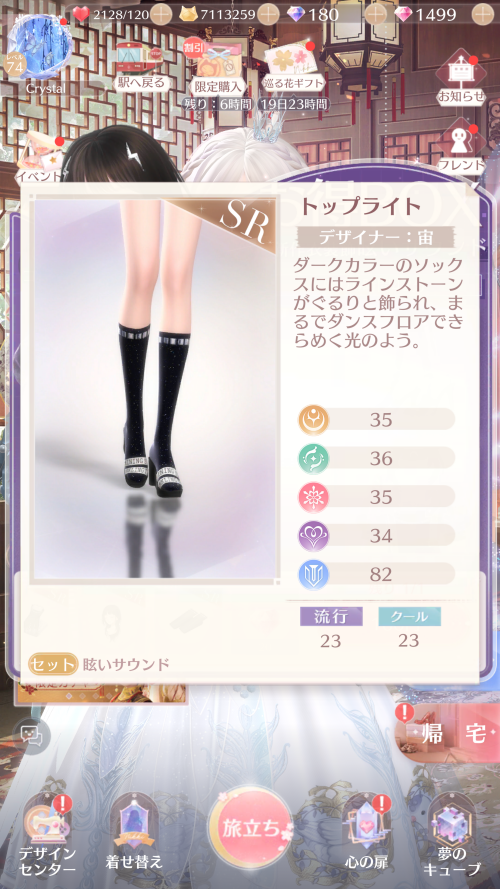VnlRpF.png