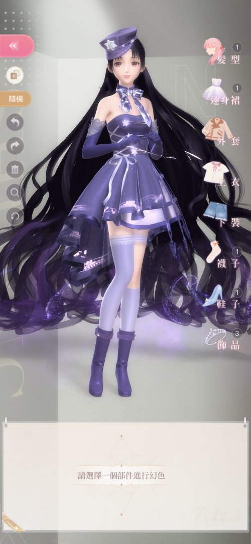 VnnRGA.png