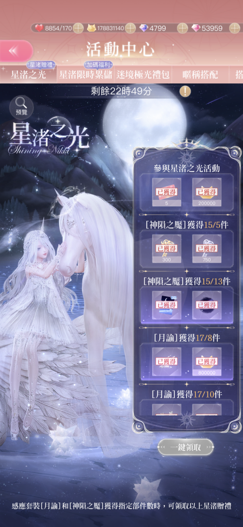 Vno8FP.png