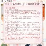 VnqJZQ