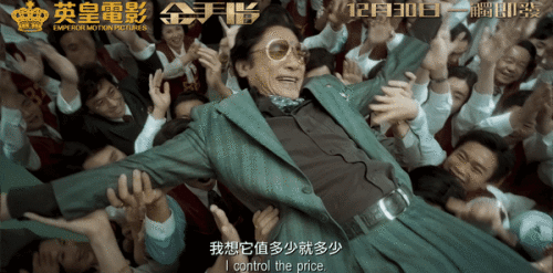 Vq9gr7.gif