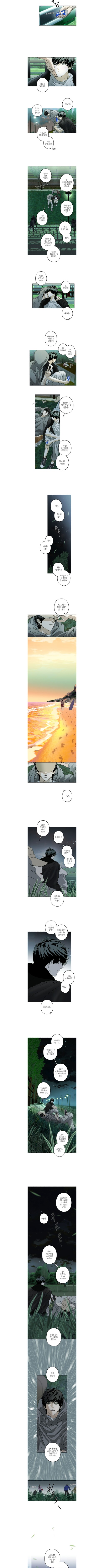 X4Gorc.jpg