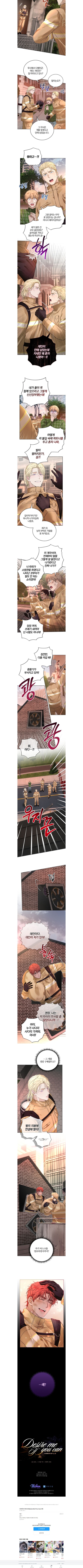 X6jlkQ.jpg