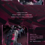 XU86fb