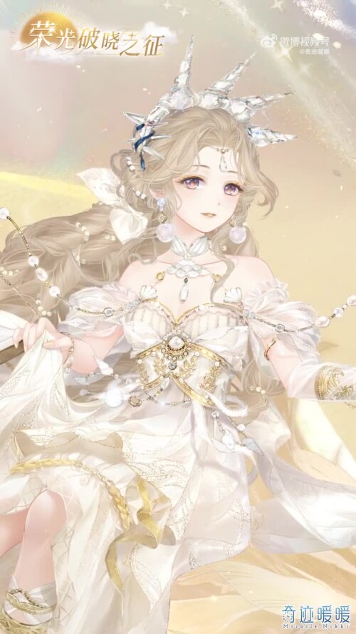 gold 4