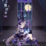 XUWR4T