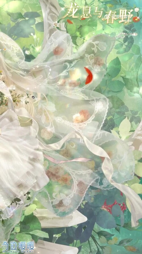 bones 6