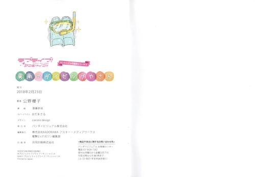 Y8S1MQ.webp