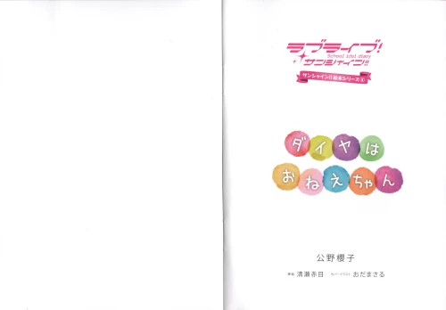 Y8S6bx.webp
